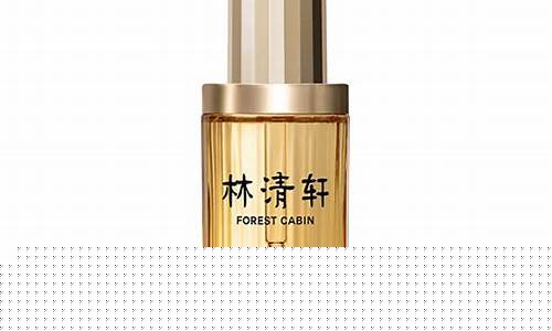 林清轩山茶花润肤油30毫升多少钱_林清轩茶花润肤油价格