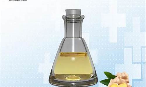 河北姜价格的最新消息_河北省生姜油价格是多少