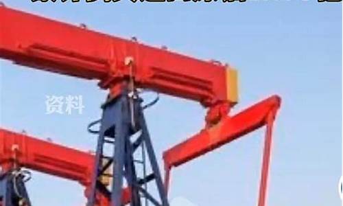 油价跌到负数是什么意思_油价倒卖处理结果