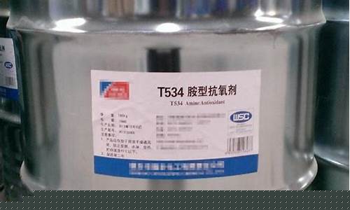 朔州抗氧机械润滑油价格_润滑油抗磨试验机生产厂家