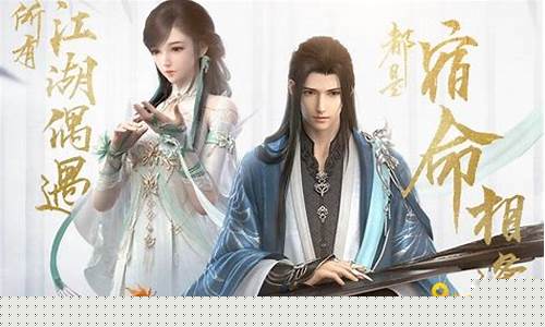 逆水寒生如夏花金价_逆水寒出金
