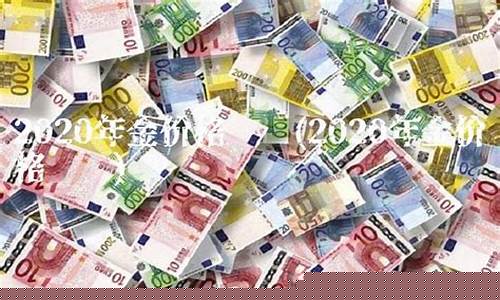 大金中空调7匹与8匹的区别_7匹大金价格查询