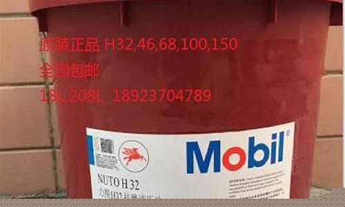 湖北咸宁柴油价格_湖北咸宁2019年油价