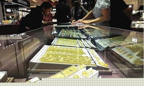 十一金价跌了吗现在_十一金价跌了吗现在还能涨吗