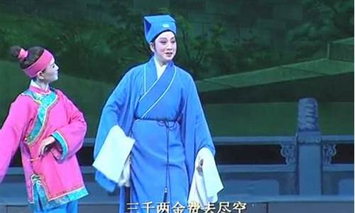 闽南三千两金价格_三两千金 闽南