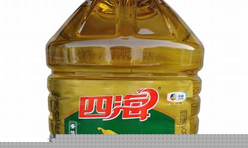 20L大豆油价格不同_大豆油20升价格