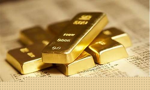 现在金价为啥下降这么快_现在金价跌了还是涨了