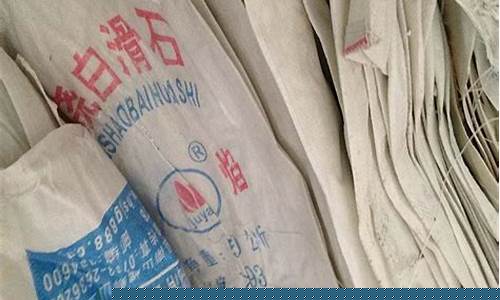 泉州金价回收最新报价_泉州黄金回收价格多少钱一克