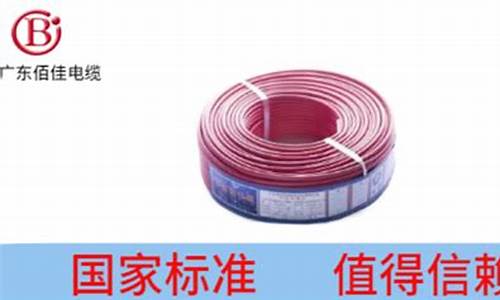 吉林省品牌产品经贸有限公司_吉林品质五金价钱怎么样