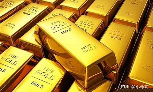 金价是回收价格吗_金价和回收价差多少