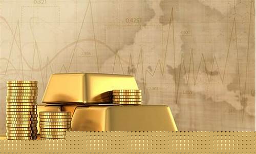 金价会跌破300吗_金价可能站在跌势边缘