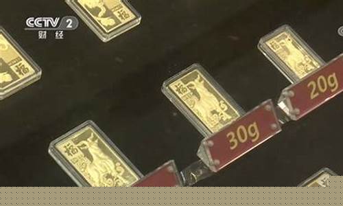 特奥会不会降金价_特奥 回购