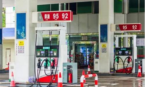 深圳什么时候调油价最低_深圳的油价多少钱一升
