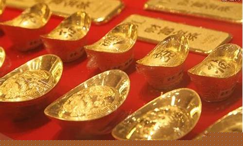 广州金价对比贵州金价多少_广州金价对比贵州金价多少钱