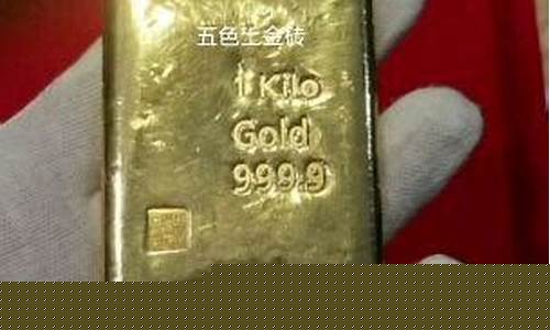 金价在哪里查询正规银行_金价在哪里看