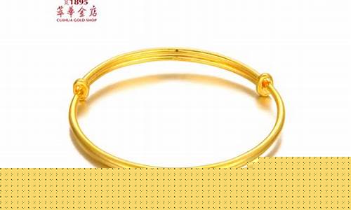 萃华金店纯不纯_萃华金价为啥比其它家便宜