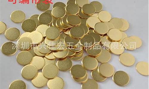 北京好的镀金价格_镀金价格贵吗