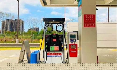 广东惠州油价_全惠州最便宜油价