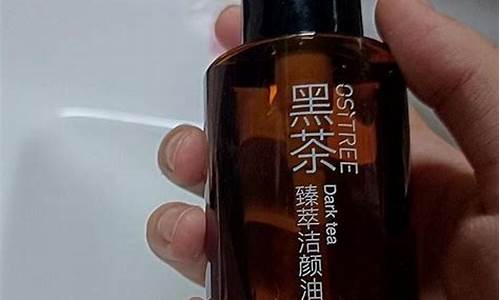山西卸妆油价格多少钱一桶_卸妆油视频教程