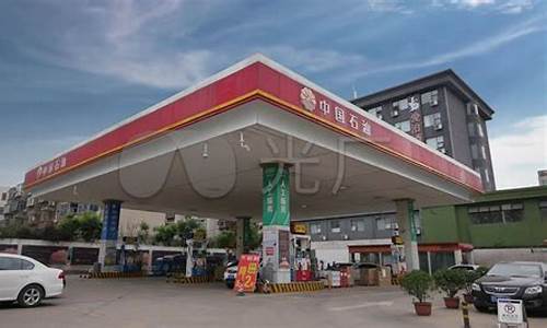 中国石油德宏加油站油价_中石油德宏分公司