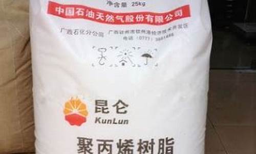 广西玉林中石油价_玉林石化油价今日价格