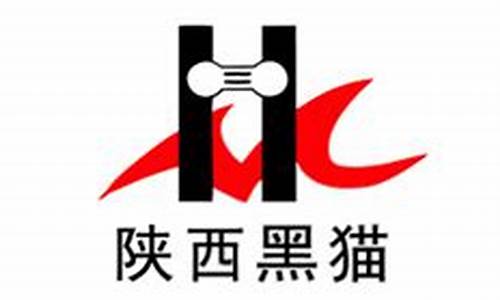 陕西黑猫基金价格_陕西黑猫估值