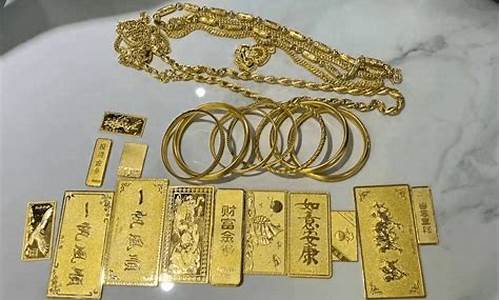 金价回收有套路吗_金价回收手续费怎么算
