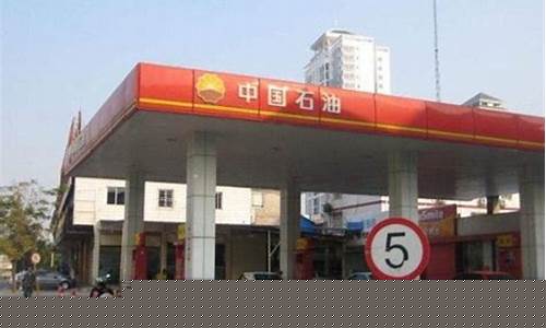 嘉兴油价为何便宜_嘉兴现在油价多少钱一升