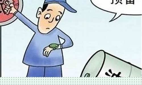 为什么油价居高不下_油价为何居高不下