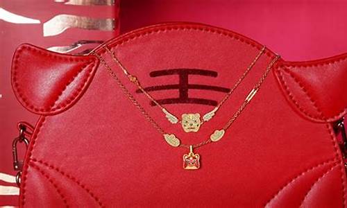 邮政储蓄银行金价_邮储银行首饰金价查询