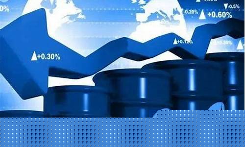 伊核谈判与油价关系_伊核谈判有哪些国家