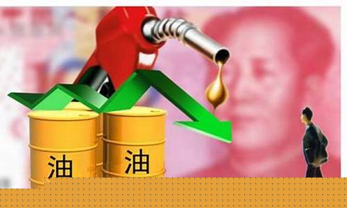 离石95号汽油价格_离石石化加油站价格优惠