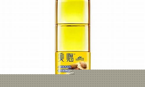 陕西浓香调和油价格表_陕西浓香型白酒
