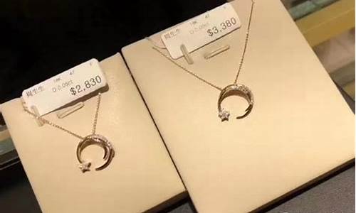 香港 周生生 金价_香港周生生白金价格