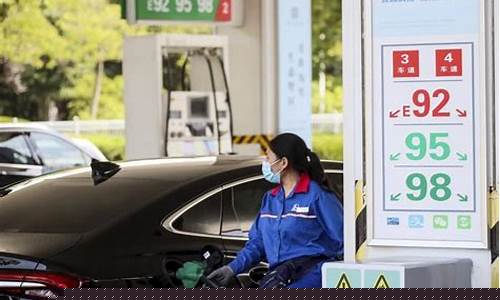 呼市汽油价格调整最新报价_呼市汽油价格调整最新消息