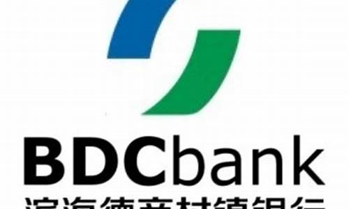 德商银行金价多少_德商银行金价多少人民币