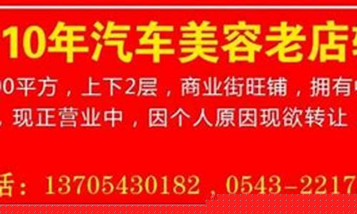 滨州失业金价格补贴_滨州市失业金领取标准