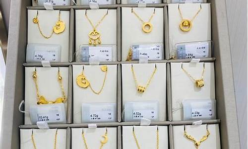 徐州周大福金价克减_徐州周大福黄金店