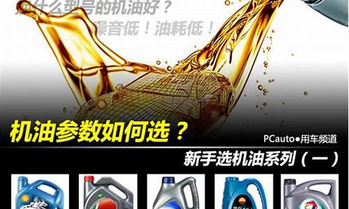 盐城废机油回收公司_盐城机油价格是多少