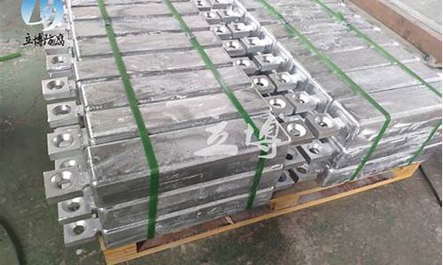 锌合金压铸多少钱一公斤_焦作压铸锌合金价格