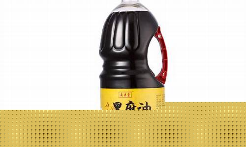 黑芝麻油的价格_广禾堂黑芝麻油价格