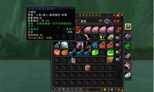 wow怀旧赛季服_怀旧服赛季服金价