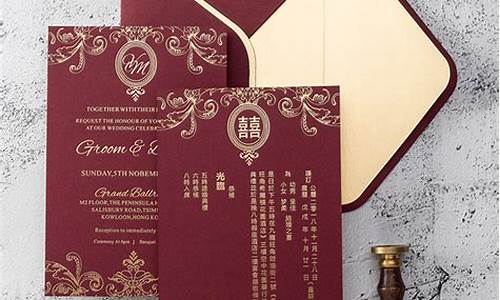 凤岗喜帖烫金价格_烫金喜帖是什么意思