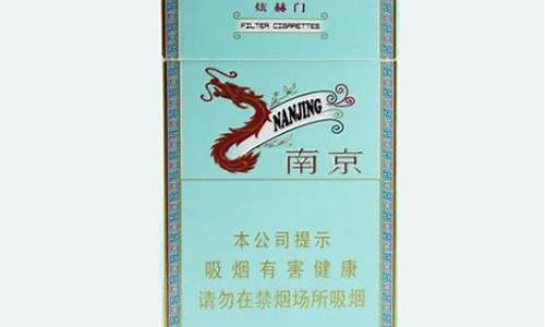 炫赫门铝合金价格多少_炫赫门上价多少钱