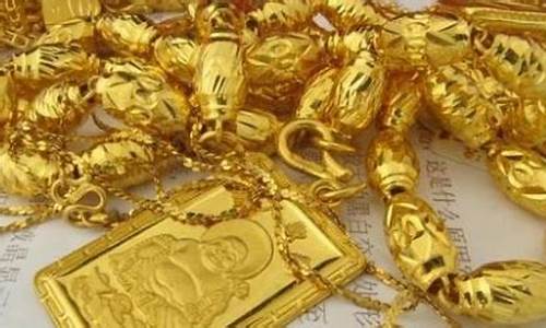 周大福回收金价多少钱一克_周大福柜台回收金价