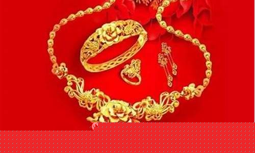 新绛结婚五金价格_结婚五金店是哪五金