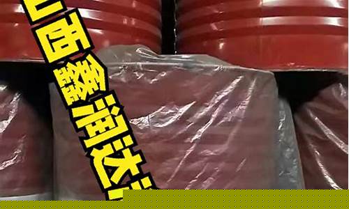 液压导轨油的型号介绍_山西液压导轨油价格