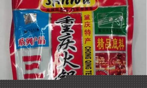 秦皇岛火锅佐料油价格_秦皇岛最好吃的四川火锅