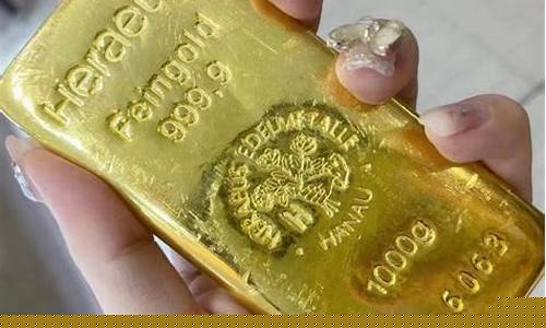 去年金价格是多少_去年这个时候金价