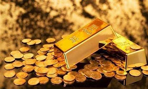 以后的金价如何呢_未来的金价